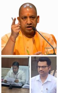 जांच की मांग: जनपद में प्रशासनिक न्यायिक व्यवस्था बहाली को लेकर उठी आवाज