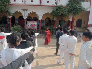 बेटी बचाओ-बेटी पढ़ाओ के तहत छात्रों को दिलाई गई बाल विवाह न करने की शपथ