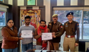 फर्जी स्क्रीनशॉट व लिंक फ्रॉड से ठगी गई ₹45,300 की धनराशि पीड़ितों को कराई गई रिफंड