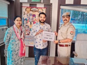 उन्नाव: साइबर ठगी के शिकार युवक को मिली राहत, पुलिस ने 97 हजार रुपये कराए वापस