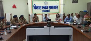 उन्नाव में त्योहारों को लेकर प्रशासन अलर्ट, डीएम ने अधिकारियों के साथ की बैठक