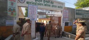 उन्नाव में उप निरीक्षक भर्ती परीक्षा के दौरान एएसपी ने किया परीक्षा केंद्रों का निरीक्षण