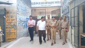एसएसपी उन्नाव ने सब-इंस्पेक्टर भर्ती परीक्षा केंद्र का किया निरीक्षण