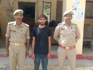 उन्नाव: दुष्कर्म का वांछित अभियुक्त गिरफ्तार, गंगाघाट पुलिस की  कार्यवाही