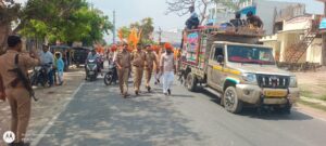 रामनवमी शोभायात्रा कड़ी सुरक्षा के बीच सकुशल संपन्न