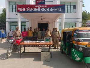 उन्नाव पुलिस की बड़ी कार्रवाई: संगठित चोर गिरोह के 5 सदस्य गिरफ्तार, 15 लाख का चोरी का माल बरामद