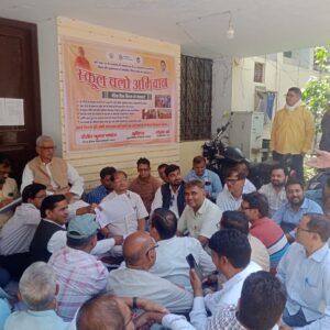 उन्नाव: शिक्षकों की 10 सूत्रीय मांगों को लेकर सौंपा गया ज्ञापन, जल्द समाधान का आश्वासन