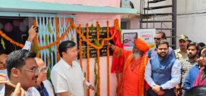 उन्नाव में 17 मदर एवं न्यू बॉर्न केयर यूनिट का लोकार्पण, मातृ-शिशु सेवाएं होंगी और बेहतर