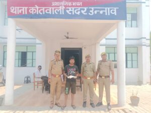उन्नाव: अवैध तमंचे के साथ युवक गिरफ्तार, एक कारतूस बरामद
