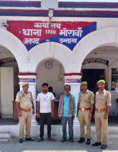 उन्नाव: दहेज हत्या के दो आरोपी गिरफ्तार, पुलिस ने की त्वरित कार्रवाई