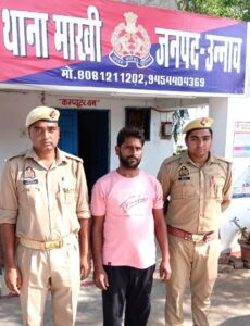 उन्नाव में दुष्कर्म का वांछित आरोपी गिरफ्तार, पुलिस ने की कार्रवाई