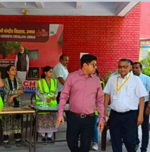 उन्नाव में NEET (UG) 2026 परीक्षा केंद्रों का निरीक्षण, डीएम-एसपी ने दिए सख्त निर्देश