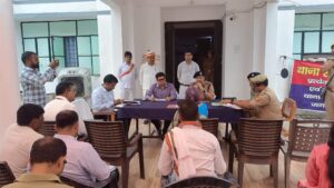 *आज दिनांक 09.05.2026 को श्री घनश्याम मीणा जिलाधिकारी उन्नाव, श्री जय प्रकाश सिंह वरिष्ठ पुलिस अधीक्षक उन्नाव, श्री दीपक यादव सहायक पुलिस अधीक्षक/क्षेत्राधिकारी नगर एवं श्री क्षितिज द्विवेदी उप जिलाधिकारी सदर द्वारा थाना समाधान दिवस के अवसर पर थाना कोतवाली सदर में उपस्थित होकर जनसुनवाई की गई। थाना समाधान दिवस के दौरान क्षेत्र से आए फरियादियों की शिकायतों को गंभीरतापूर्वक सुना गया। प्राप्त प्रार्थना पत्रों का अवलोकन करते हुए संबंधित विभागीय अधिकारियों/कर्मचारियों को निष्पक्ष, समयबद्ध एवं गुणवत्तापूर्ण निस्तारण सुनिश्चित करने के निर्देश दिए गए।*