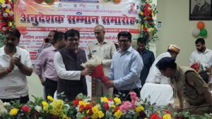 अनुदेशकों को मिला बड़ा तोहफा, मानदेय बढ़ाकर ₹17 हजार किया गया