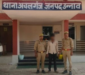 उन्नाव में दहेज हत्या का वांछित अभियुक्त गिरफ्तार