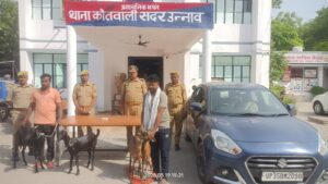 उन्नाव में चार पहिया वाहन से बकरी चोरी करने वाले दो शातिर चोर गिरफ्तार
