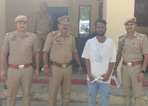 उन्नाव में अवैध तमंचा और कारतूस के साथ युवक गिरफ्तार