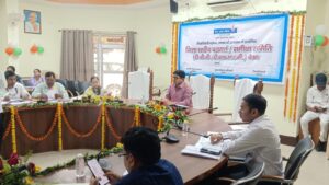 डीएम घनश्याम मीणा ने बैंकर्स की लगाई क्लास, खराब प्रगति पर जताई नाराजगी