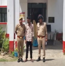 नाबालिग लड़की को बहला-फुसलाकर भगाने वाला वांछित अभियुक्त गिरफ्तार