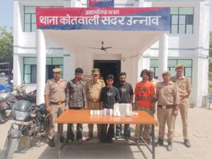 उन्नाव पुलिस को बड़ी सफलता, लूट की तीन घटनाओं का खुलासा