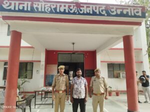हत्या के प्रयास का आरोपी गिरफ्तार, सोहरामऊ पुलिस को मिली सफलता