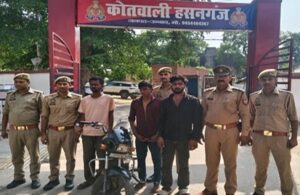 मोटरसाइकिल चोरी के मामले में तीन आरोपी गिरफ्तार, चोरी की बाइक बरामद