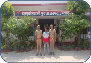 छेड़खानी और पॉक्सो एक्ट के मामले में वांछित आरोपी गिरफ्तार