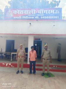 पुजारी हत्याकांड में एक और आरोपी गिरफ्तार, बांगरमऊ पुलिस की बड़ी कार्रवाई