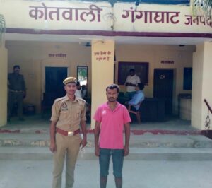 गैंगस्टर एक्ट का वांछित अभियुक्त गिरफ्तार, गंगाघाट पुलिस को मिली सफलता