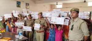 ग्राम खटाई में आयोजित हुआ बहू-बेटी सम्मेलन, महिला सम्मान एवं पारिवारिक सौहार्द का दिया गया संदेश