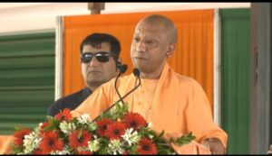 मुख्यमंत्री योगी ने उन्नाव में 101 विकास परियोजनाओं का किया लोकार्पण और शिलान्यास