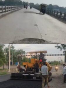 बक्सर गंगा पुल की मरम्मत शुरू, 10 दिनों तक भारी वाहनों की आवाजाही पर रोक