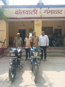 चोरी की दो मोटरसाइकिलों के साथ शातिर वाहन चोर गिरफ्तार