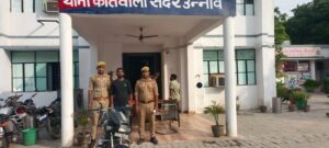 कोतवाली सदर पुलिस ने वाहन चोर को दबोचा