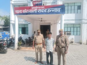 दहेज हत्या के मामले में वांछित आरोपी गिरफ्तार