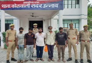 उन्नाव पुलिस की कार्रवाई, 06 वारंटी अभियुक्त गिरफ्तार