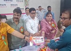 डीएसएन पीजी कॉलेज में मुख्यमंत्री शिक्षक कैशलेस योजना का शुभारंभ