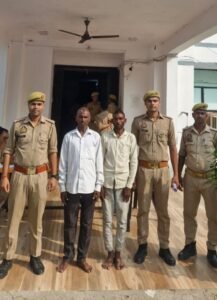 कूटरचित दस्तावेज तैयार कर धोखाधड़ी के मामले में दो अभियुक्त गिरफ्तार