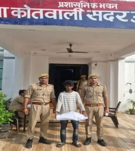 उन्नाव में चोरी के आरओ फिल्टर के साथ 19 वर्षीय आरोपी गिरफ्तार