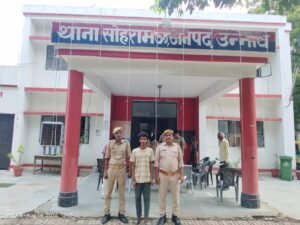 उन्नाव में लड़की को बहला-फुसलाकर भगाने का आरोपी गिरफ्तार, नयाखेड़ा मोड़ से पकड़ा