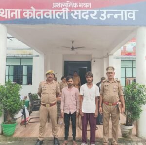 उन्नाव में नाबालिग को सकुशल बरामद कर दो आरोपी गिरफ्तार