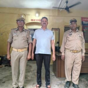 शुक्लागंज में फर्जी वसीयत मामले में कार्रवाई, आरोपी गिरफ्तार