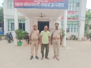 उन्नाव पुलिस ने गैंगस्टर एक्ट के वांछित अभियुक्त को किया गिरफ्तार