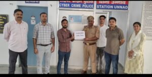 गलत खाते में ट्रांसफर हुए 14 लाख रुपये साइबर क्राइम पुलिस ने कराए वापस