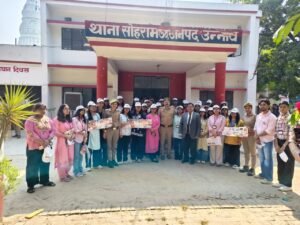 उन्नाव: चंडीगढ़ यूनिवर्सिटी के 40 विद्यार्थियों ने किया उन्नाव के सोहरामऊ थाने का शैक्षणिक भ्रमण